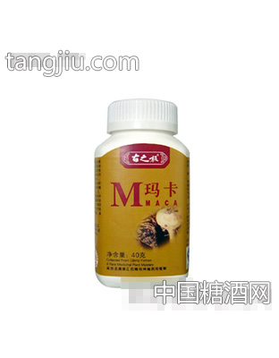 古之极玛卡40克