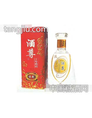 酒尊10
