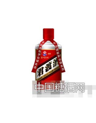 君渡小酒