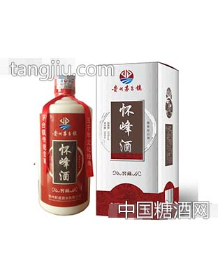 怀峰窖藏酒