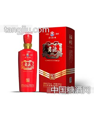 君渡红酱酒