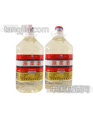 53度酱香型高度白酒