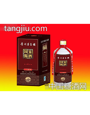 国宴酱酒20