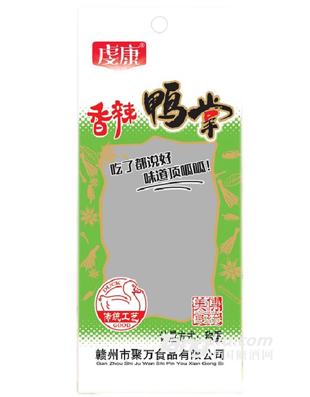 虔老鸭客家风味泡鸭爪（香辣）