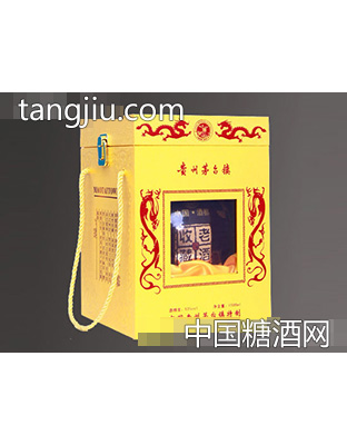 茅台镇收藏老酒坛子
