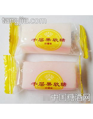 千层果软糖柠檬味