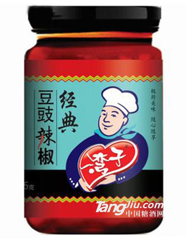湾子经典豆豉辣椒