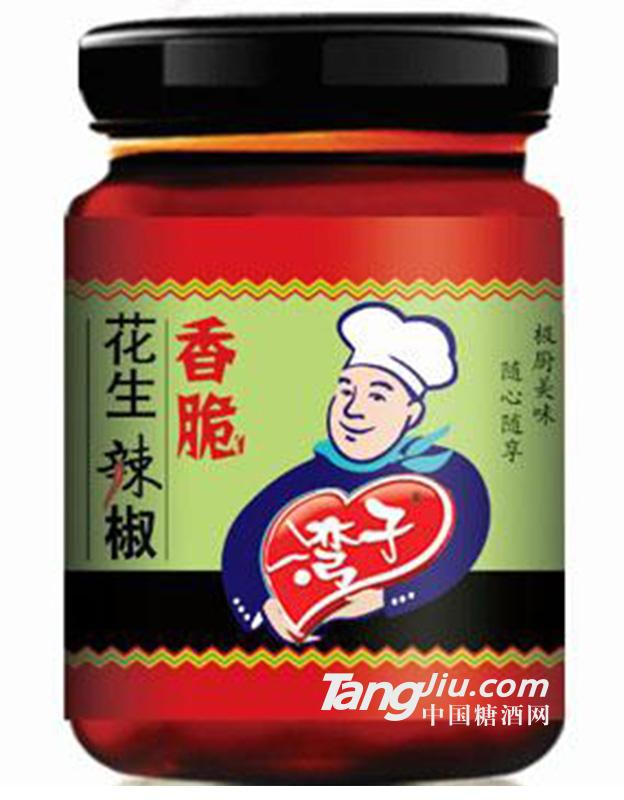 湾子香脆花生辣椒