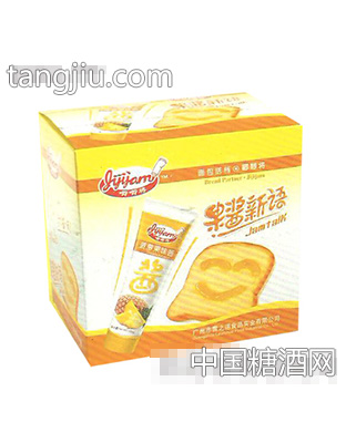 菠萝味果酱箱装
