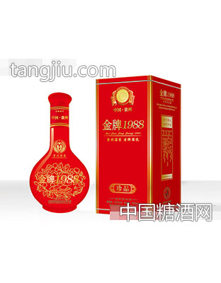 1988-铁盒