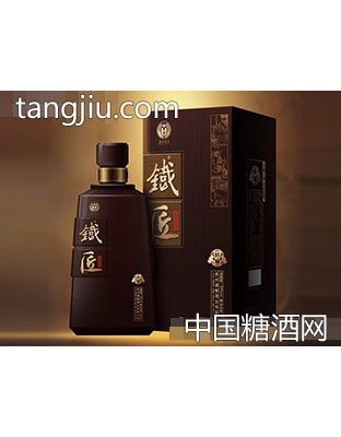 春阳岗铁匠酒·中华名剑-轩辕