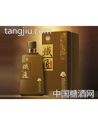 春阳岗铁匠酒·中华名剑-干将