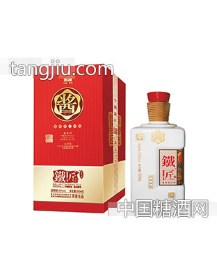春阳岗小铁匠酒