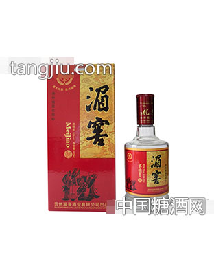贵州湄窖酒·中国红一星