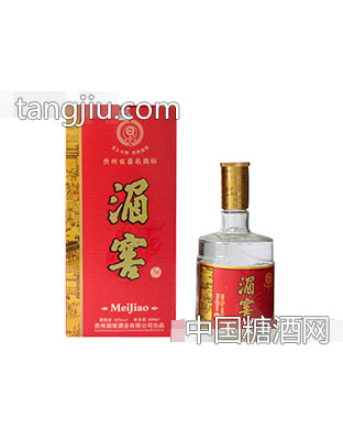 贵州湄窖酒·中国红三星