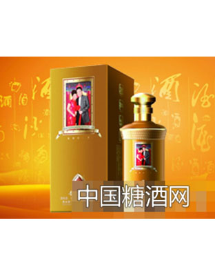 茅江庆典定制酒