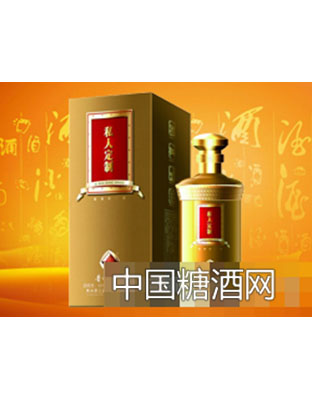 茅江珍藏定制酒