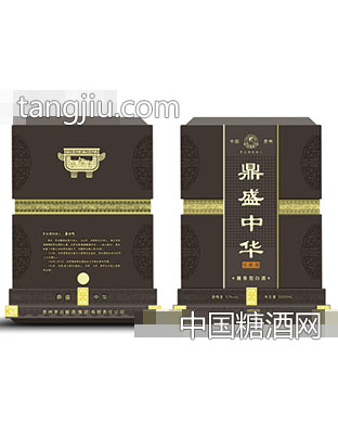 鼎盛中华皮盒