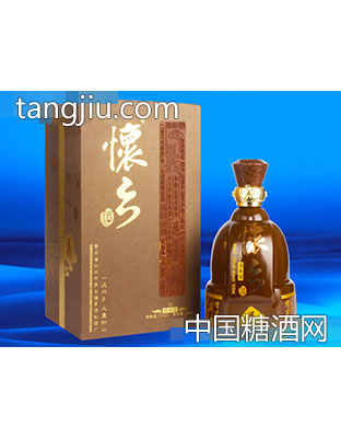 怀乡酒·义