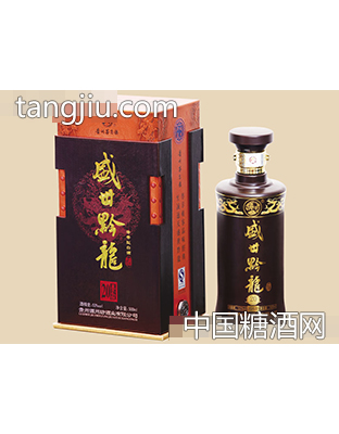 盛世黔龍20