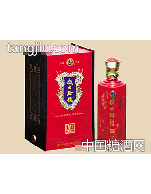 盛世黔龍30红