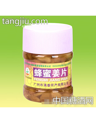 粤清香400g