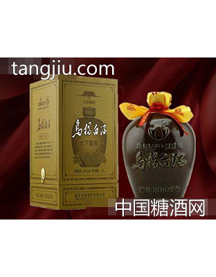 乌杨白酒（瓷 罐）