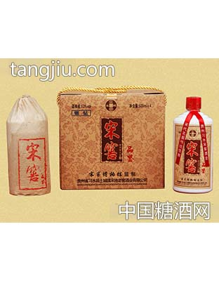 宋窖酒银钻（4瓶装）