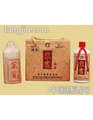 宋窖酒银钻（2瓶装）