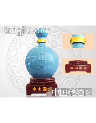 中山国酒·五斤原浆