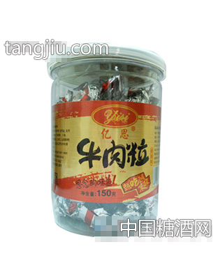 牛肉粒香辣味150g