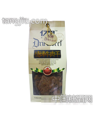 烧烤牛肉干