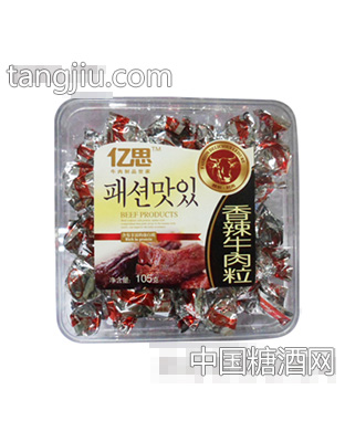 亿思香辣牛肉粒105g