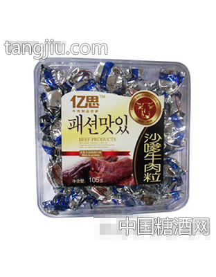 亿思沙嗲牛肉粒105g