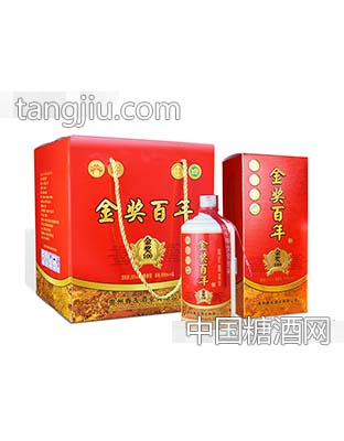 郑酒师酒·金奖百年