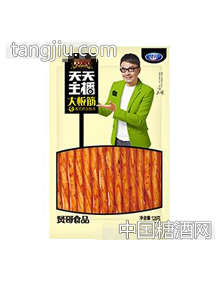 贤哥大板筋126g