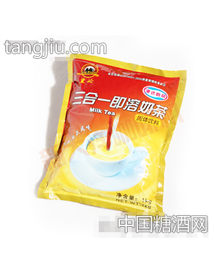 黑岭牌三合一港式奶茶