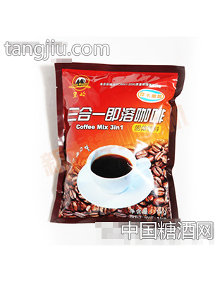 黑岭牌三合一摩卡咖啡