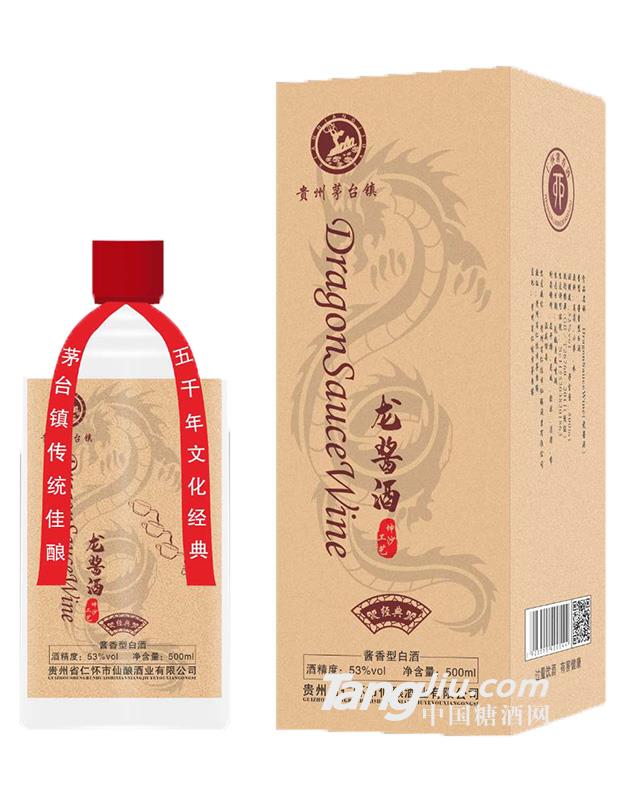 龙酱酒经典53°500ml