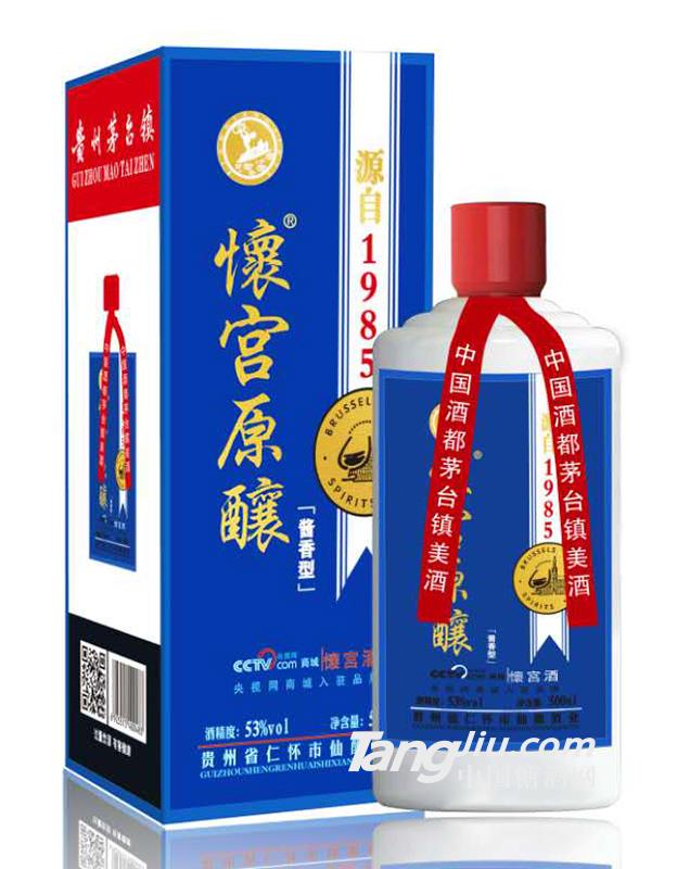 怀宫原酿53°500ml