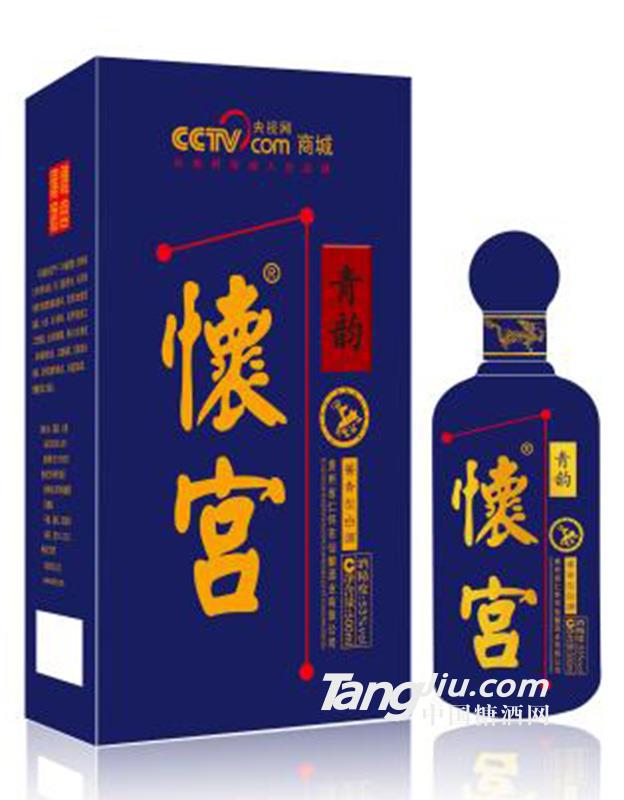 怀宫青韵53°500ml