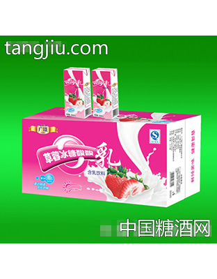 广臻冰糖草莓250mlx20盒