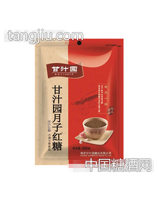 甘汁园350克传统系列月子红糖