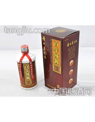 茅台镇百年纯酱