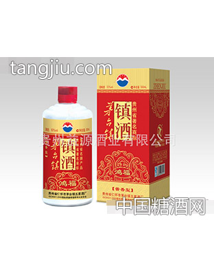 茅台镇酒鸿福