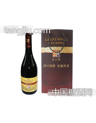 长城干红葡萄酒