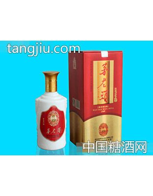 茅老头