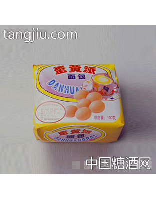 蛋黄派面包