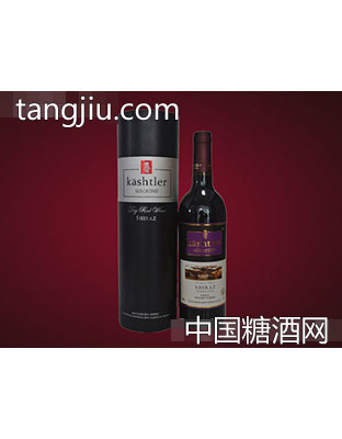 凯萨特尔西拉窖藏干红葡萄酒（黑桶）