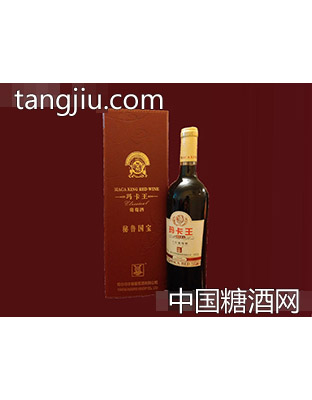 玛卡王营养型葡萄酒